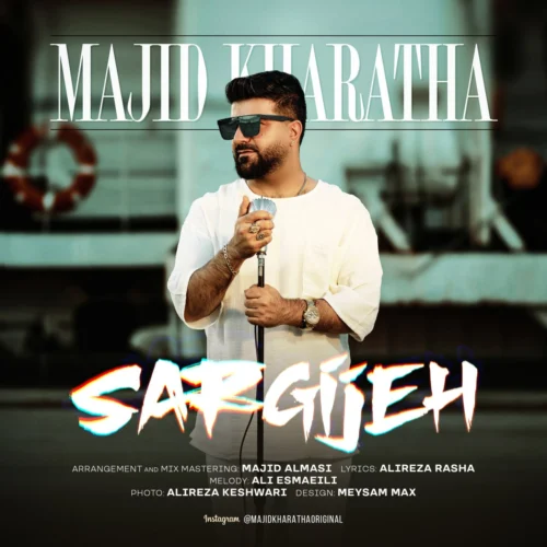 Track 26070 - Majid Kharatha